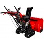 Снегоуборщик бензиновый DDE ST1176LET