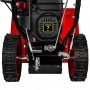 Бензиновый снегоуборщик DDE ST7067