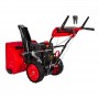 Бензиновый снегоуборщик DDE ST7067
