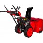 Снегоуборщик бензиновый DDE ST7066LE