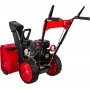 Снегоуборщик бензиновый DDE ST6555 
