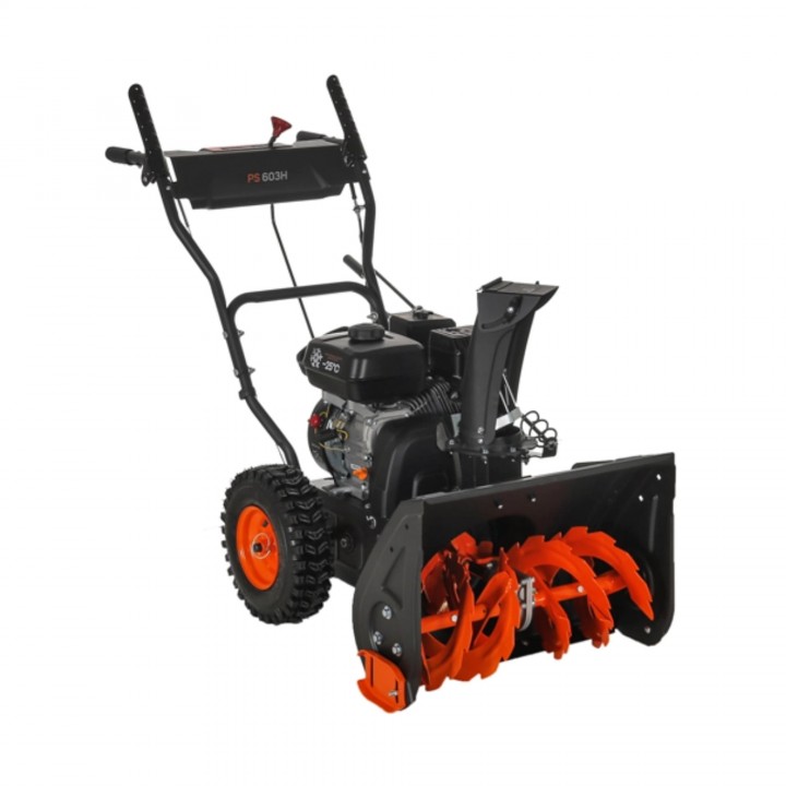  Снегоуборщик бензиновый PATRIOT PS 603 H
